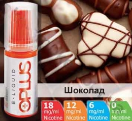 Жидкость Oplus Шоколад